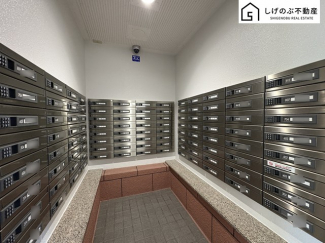 集合ポストです。