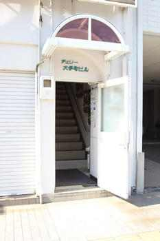 チェリー大手町ビルの画像