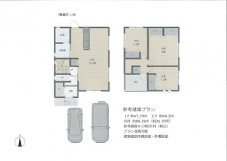 建築参考プラン