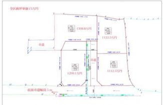 四国中央市上柏町の売地の画像