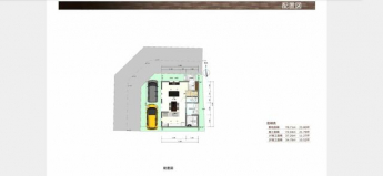 平井町建売住宅の画像