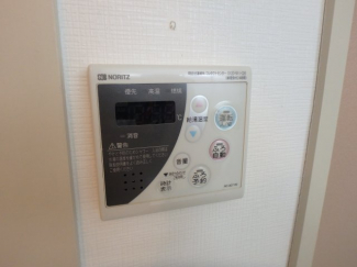 給湯リモコンです