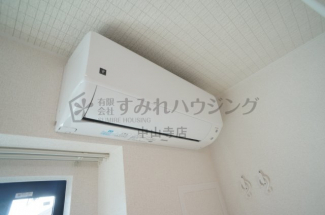 【その他設備】