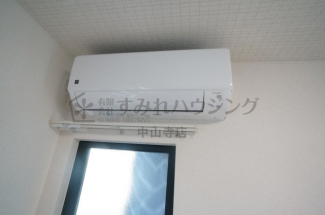 【その他設備】