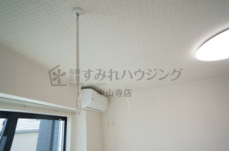 【その他設備】