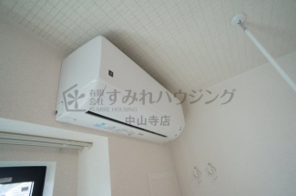 【その他設備】