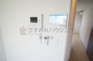 【その他設備】