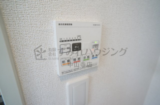 【その他設備】