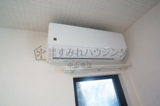 【その他設備】