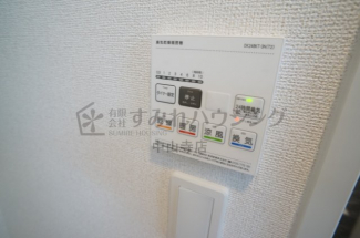 【その他設備】