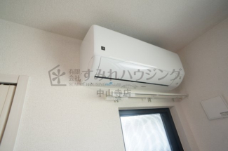 【その他設備】