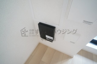 【その他設備】