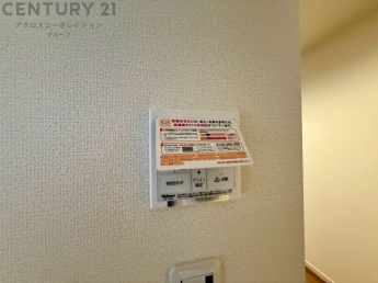 給湯器リモコン（浴室追い炊き機能付き）