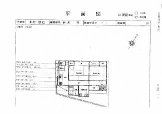 改修前の購入時の間取り図です