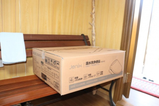 岩屋古民家の画像