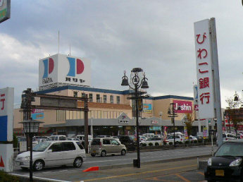 パリヤ店まで1000m