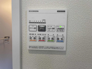 ハートフルタウン久保田町の画像