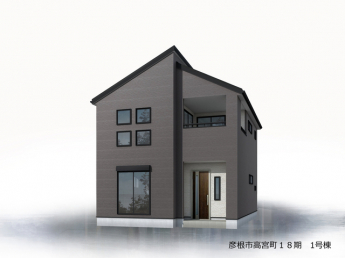 【外観パース】