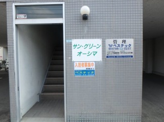 エントランスです