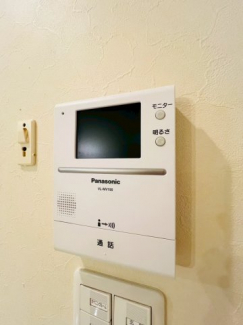 【セキュリティ】