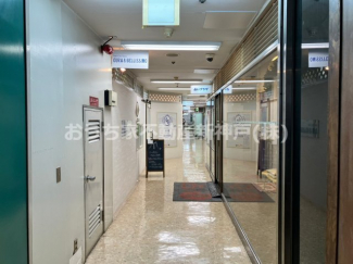 【その他共有部分】