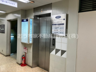 【その他共有部分】