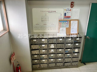 【その他共有部分】