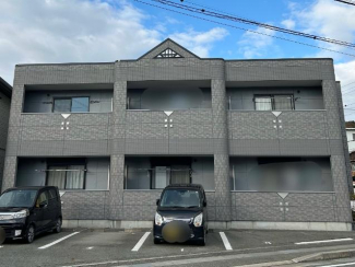 外観写真（昼）