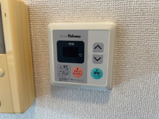 給湯器リモコン