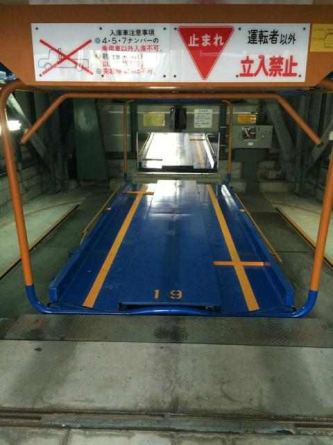 契約車専用駐車パレット・時間貸ししていませんので他車が入庫す