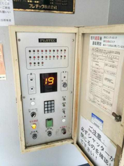 コントロールボックス・暗証番号にてセキュリティー確保