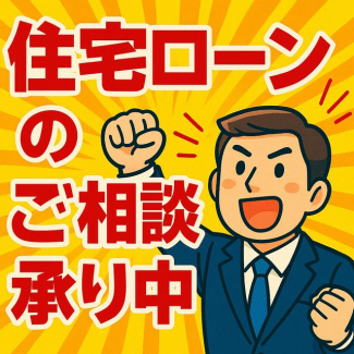 朝日プラザ松山余戸の画像