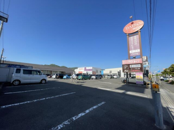 コープえひめコープ久米まで450m