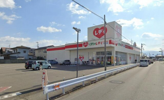 くすりのレディ久米店まで700m