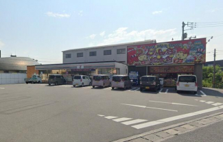 セブンイレブン松山鷹ノ子店まで300m