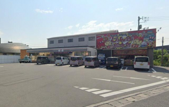 セブンイレブン松山鷹ノ子店まで300m