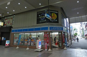 ローソン松山大街道二丁目店まで264m