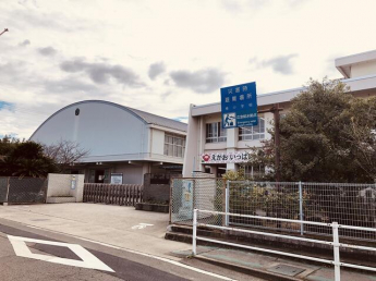 椿小学校まで900m