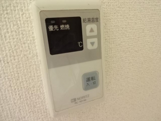 給湯器リモコン