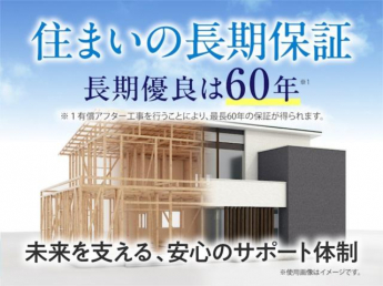 開放的な対面キッチンから、リビング全体を見渡せます。家族の気