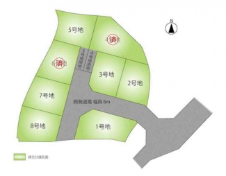 幅員６ｍの道路に面しており、通勤や休日のお出かけの際もスムー