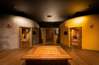 伊予の湯治場喜助の湯まで324m