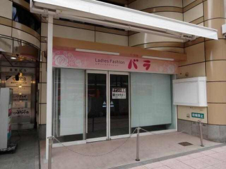 松山市湊町５丁目の店舗一部の画像