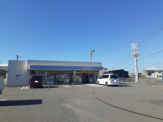 ローソン伊予インター店様まで600m