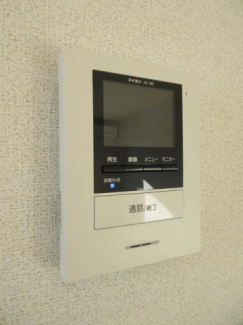 【セキュリティ】