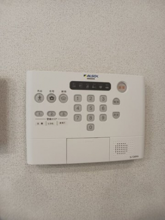 【その他設備】