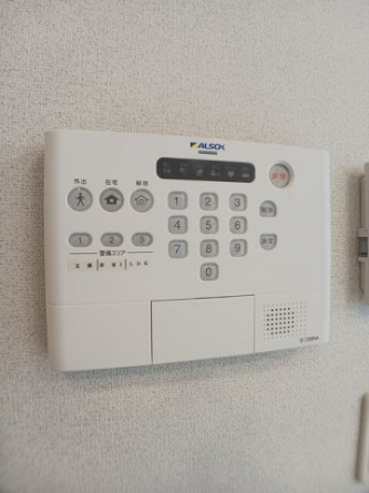 【その他設備】