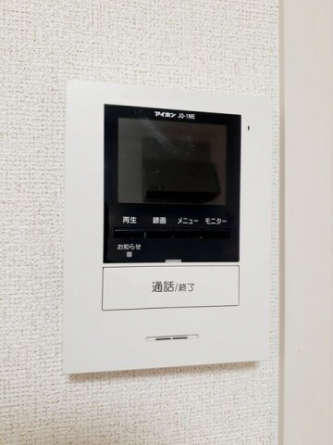 【セキュリティ】