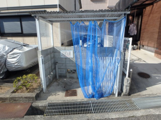 【その他共有部分】