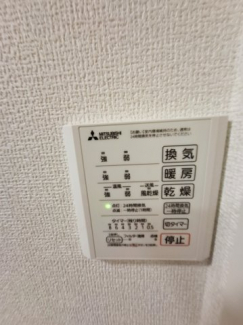 【その他設備】